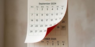 Early booking is a good price