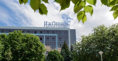 Идеальное расположение («Тихий центр») 
